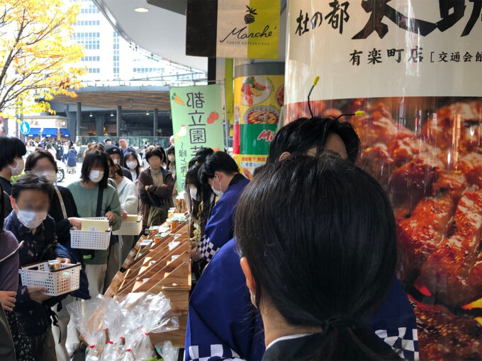 2023年11月 交通会館マルシェ販売風景